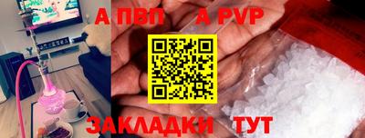 гашишное масло Нарткала