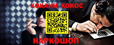 индика Можга