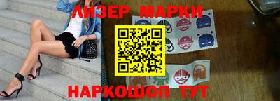 соль курить ск Моздок