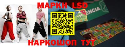 соль курить ск Моздок
