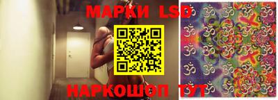 соль курить ск Моздок