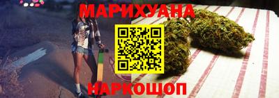 ешки Нальчик