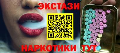 индика Можга