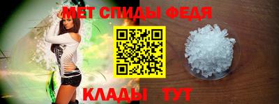 соль курить ск Моздок