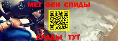 индика Можга
