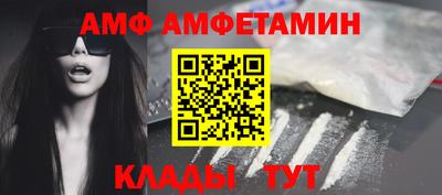 индика Можга