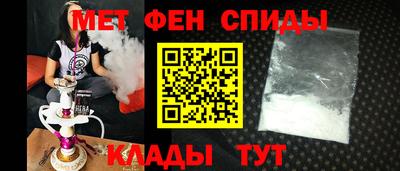 индика Можга