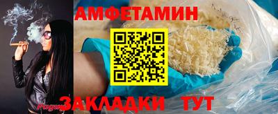 соль курить ск Моздок