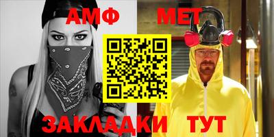 индика Можга