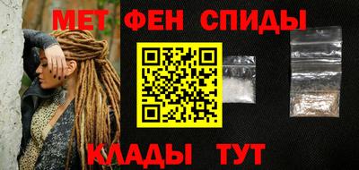 индика Можга