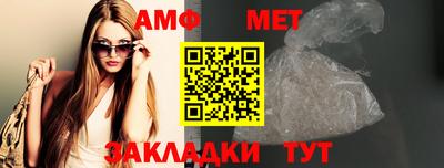 соль курить ск Моздок