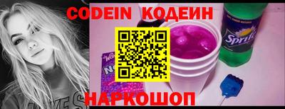 соль курить ск Моздок